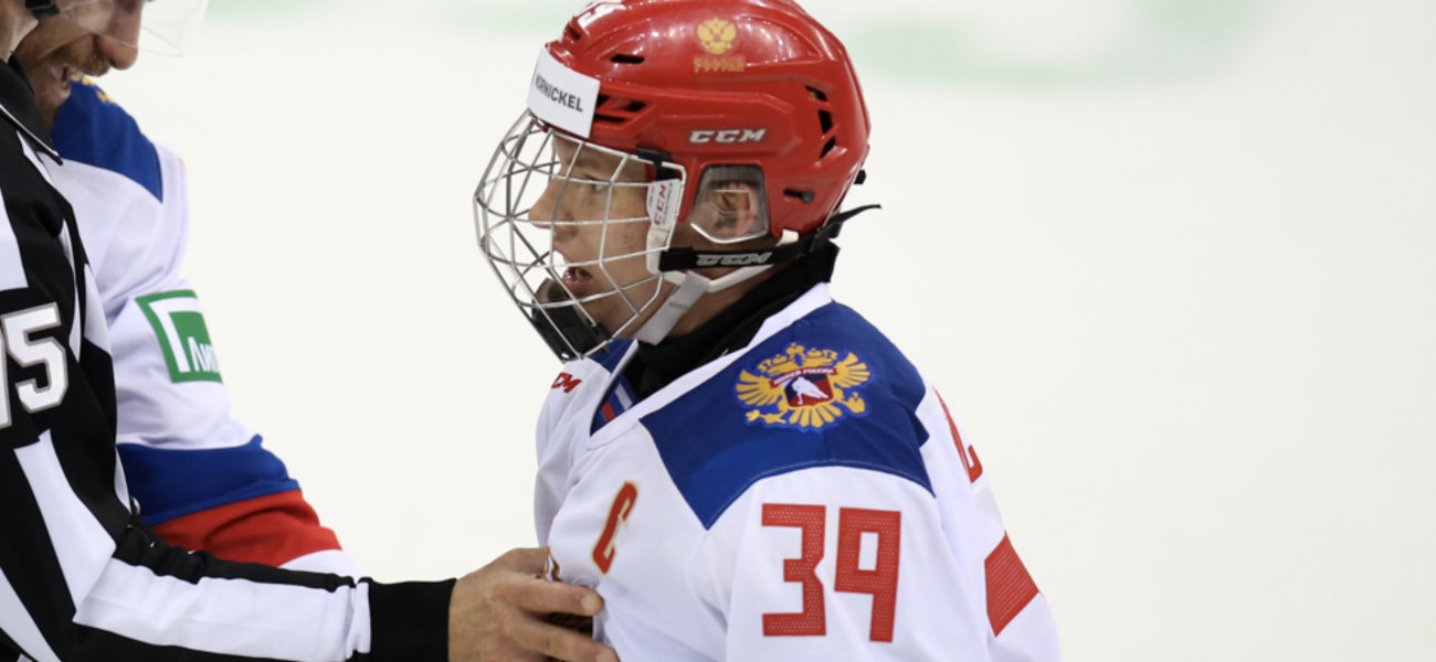 Matvei Michkov 2023 NHL Draft Profile - Philadelphia Flyers #7